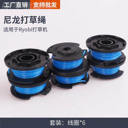 AC4R1L3A草坪修+剪器打草PHA线片装兼容RYOBI On  18Ve 24V 40V配