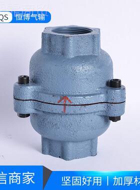 长期EXU供应DN40单阀球形止回阀 法式兰单向向启排污止旋回单向阀