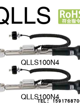 日本TOHNICHI东日防错型扭力扳手QLLS25N5 QLLS50N QLLS100N4