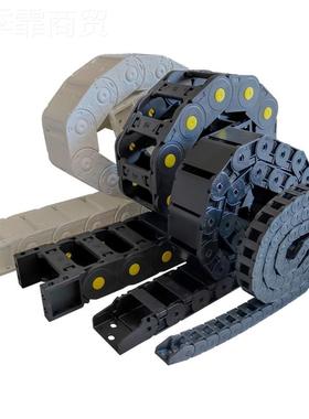 上隆7上隆拖链拖链全封闭内高25T7FH25-C25/C3 8/C5/C7-R55/75/两