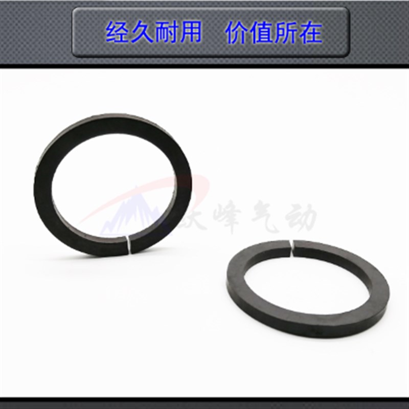 亚德客型SC标准气缸磁环SC40缸径磁性开关感应磁环活塞杆磁环配件