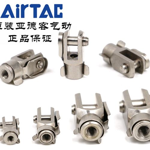 亚德客气缸连接配件Y型接头 F-M3X050Y M4X070Y M5X080Y M6X100Y