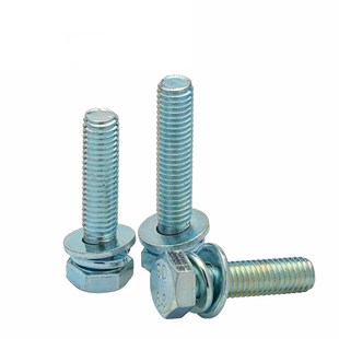 8.8级镀锌外六角三组合GB9074.17平脑螺丝六角组合螺栓M6M8M10M12