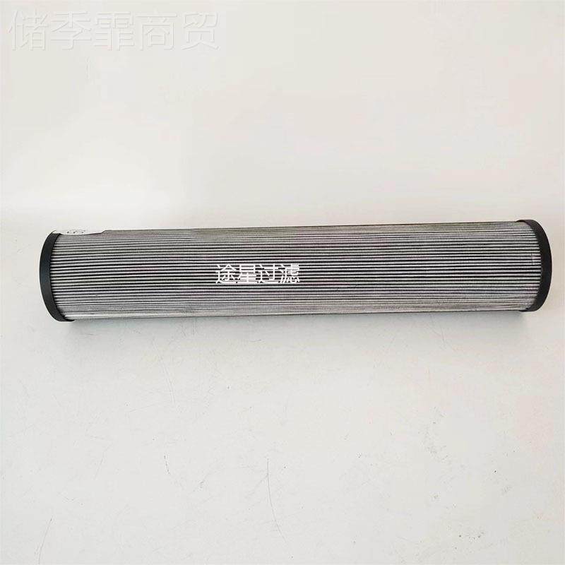 适于凿岩机5用59090压1366液油滤芯5WAH6018232滤清器滤芯
