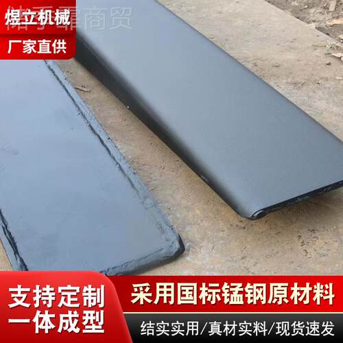6m圆头叉车货叉套仓库堆物流站防撞耐磨现货供叉车m升应降高RPI搬