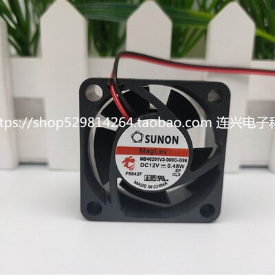全新建准SUNON MB40201V3-0000/000C-G99 12V4CM服务器变频器风扇