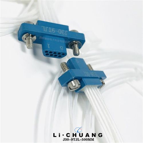 塑料外壳插头J30-9TJL  J30-9TJ插座J30-9ZKP J30-9ZKL/9TJP现货