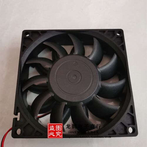 12038VE-24M-GUE 24V 0.61A