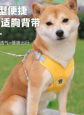 宠物胸背用带遛反型光中小犬狗绳防挣脱狗狗牵引绳宠物品ITU背带