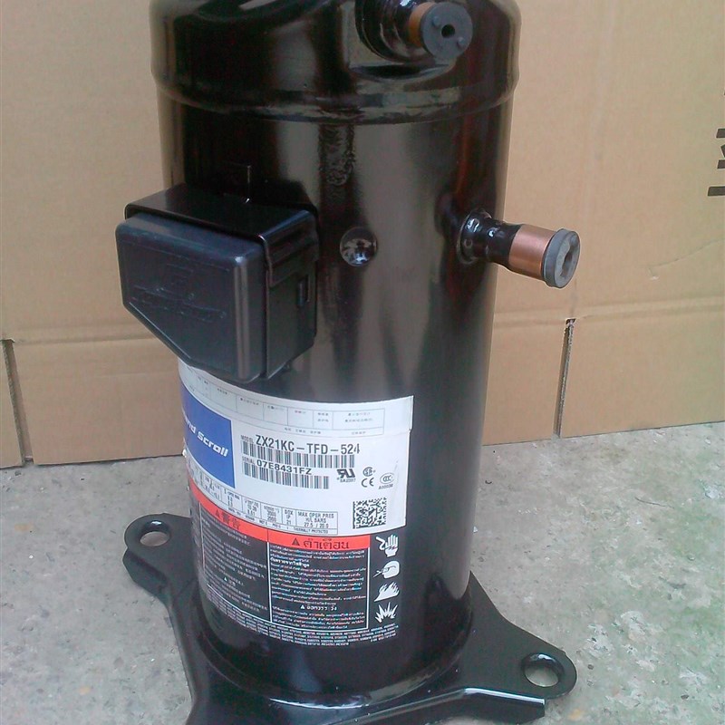 ZX15KC-TFD-524 ZX21KC-TFD-524 ZX15KCE原装全新谷轮低温压缩机