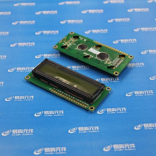 1602/12864带字库 5V 黄绿/蓝色 LCD 液晶屏