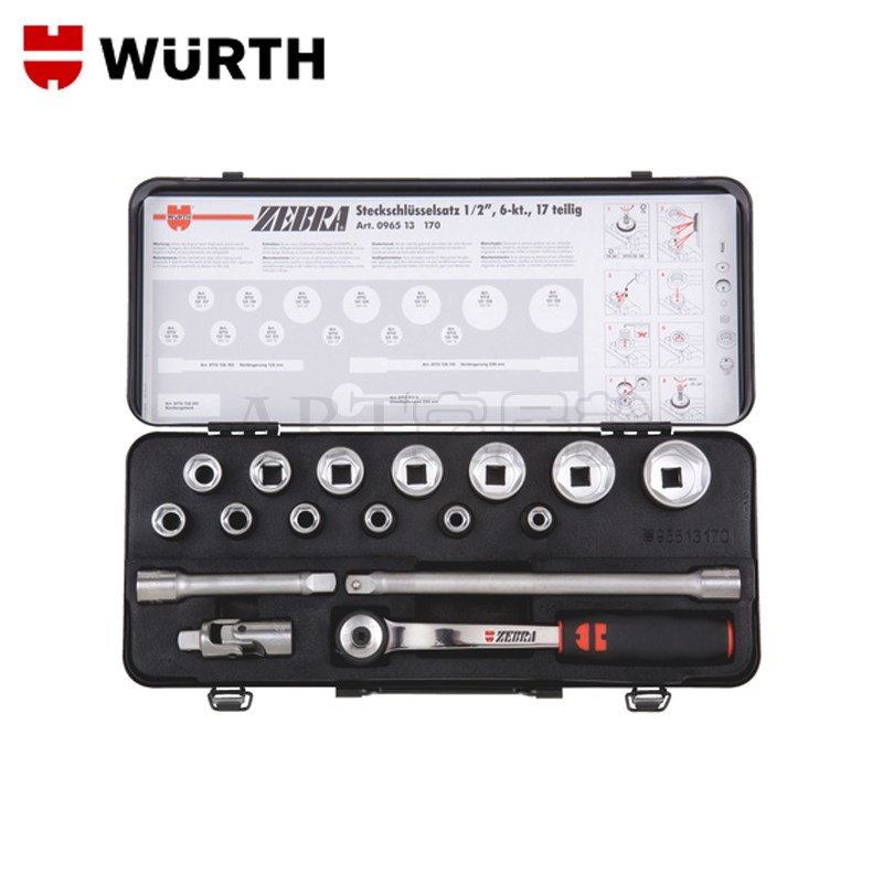 德国伍尔特WURTH六角套筒扳手1/2棘轮扳手17 件套ZEBRA096513 170