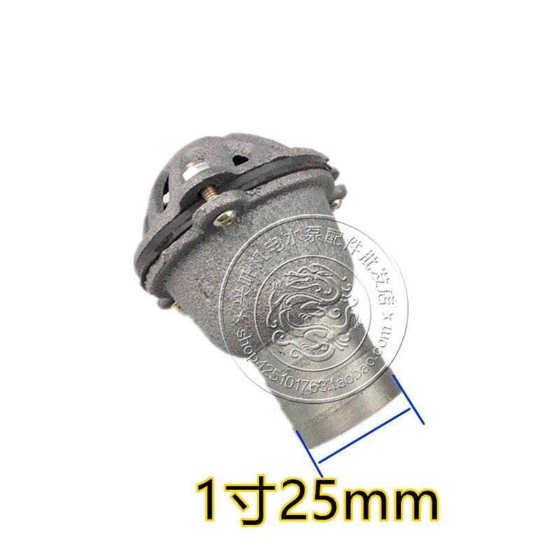 1寸2.5寸3寸4寸加厚铸铁底阀汽柴油机柴油机抽水泵过滤圆龙笼头,工业油品/胶粘/化学/实验室用品,管类/试管/滴管,淘宝优惠券,粉丝福利购,淘宝优惠卷