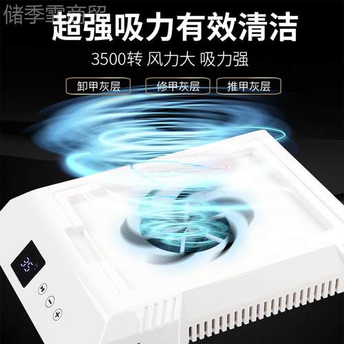 美甲尘器无功率蓄电款大吸力可吸调速带滤网打磨卸指刷甲粉SN321