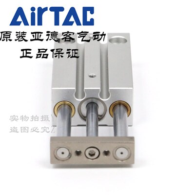 亚德客 微型 三轴导杆气缸 TCM10X5S TCM10X10S TCM10X15S AirTAC