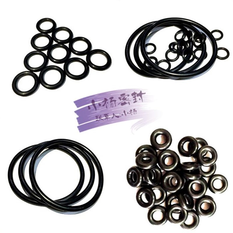 O型圈耐油防水耐磨减震垫圈NBR气缸油缸丁晴橡胶0型密封圈 13*1.5