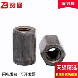 铁本色六角加长加厚螺母螺丝杆接头连接螺帽焊接螺母M4M5M6M8M10
