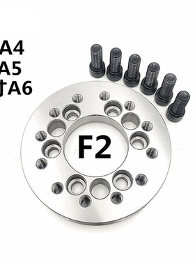 液压卡盘法兰盘连接盘钢件A型C型D型A25 A26 A28 C6 C8 D8过渡盘