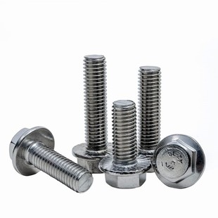 304小头国标GB5787法兰外六角螺栓平面法兰带齿防滑螺丝M5M6M8M10