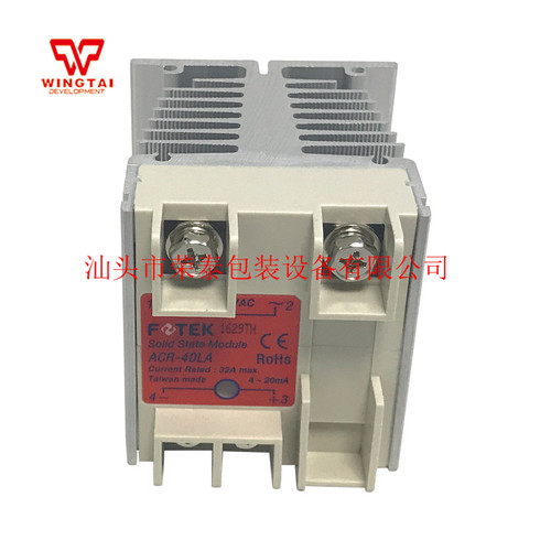 台湾原装阳明FOTEK 可控硅模块功率半导体模块ACR-40LA+冷却风扇