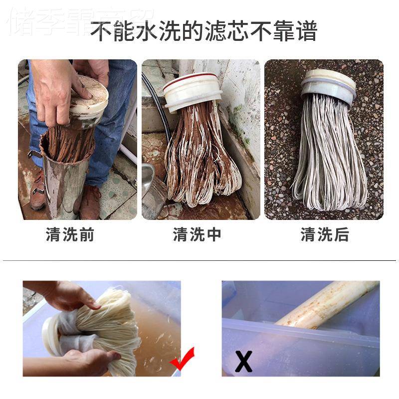 净水器家用直3饮央自来水井水黄GUG泥过滤器04不锈中钢超滤水净水