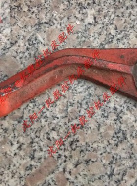 齐齐哈尔铣床X5030X6030X6130拨叉图号6032A