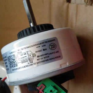 9风机马达反转13w 适用奥克斯空调直流室内电机ZKFP