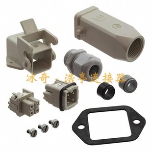 09200032611 3针4 09200032711 HARTING哈丁 塑料外壳卧装 HAN