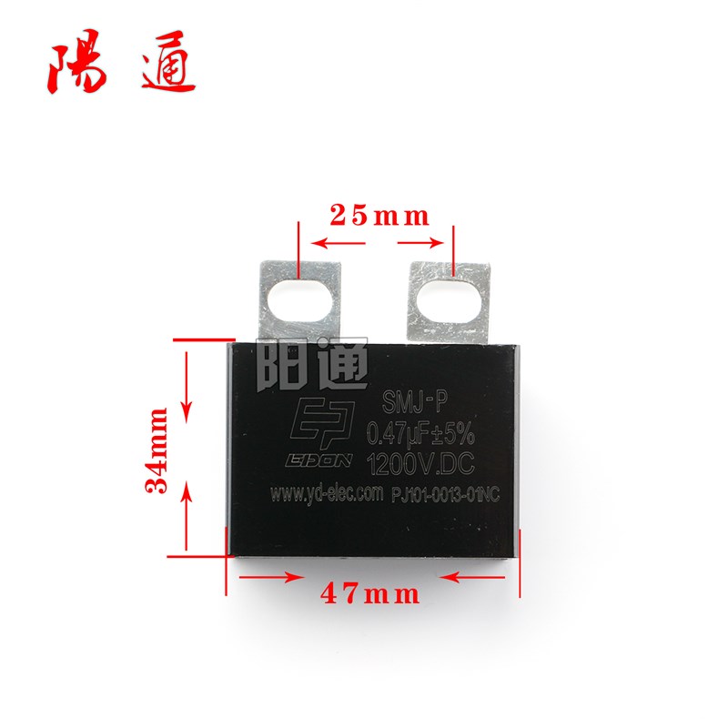 SMJ-P 1200VDC 0.47UF 逆变焊机 IGBT模块 单管 吸收电容高频高压
