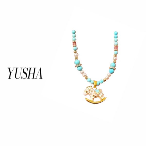 YUSHA/蓝白混珠蓝色摇摇小马项链-丫丫同款