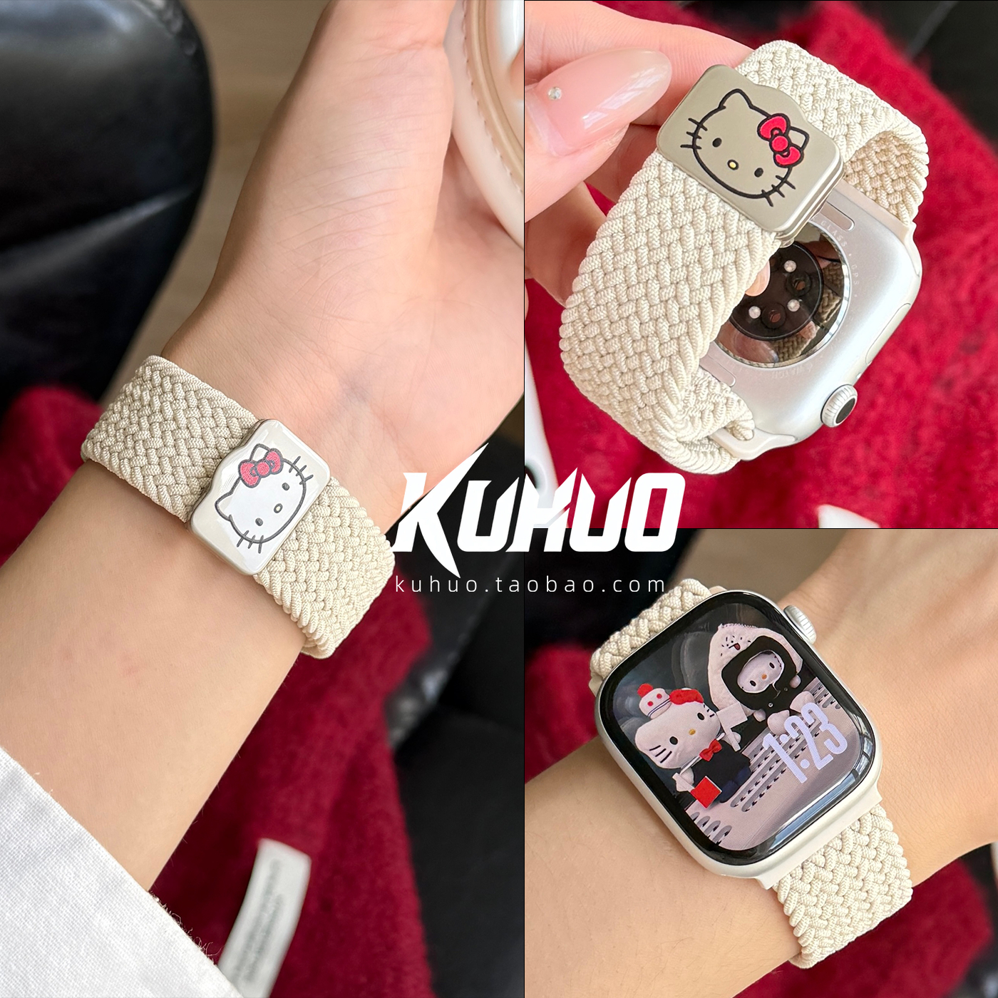 酷活适用iwatch9苹果手表applewatch10表带s11可爱kitty编织尼龙回环s8s7磁吸Ultra2新款345SEs6女S9闺蜜小众