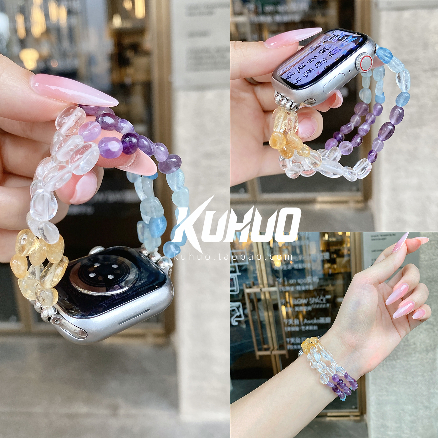 酷活适用iwatchS10/S9表带新中式创意国风串珠子表链8/7/6/se冰肤感天然水晶手链S11新款轻奢时尚高级感腕带