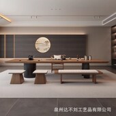 简约实木大板茶桌椅组合客厅家用办公泡茶桌轻奢现代高级茶几