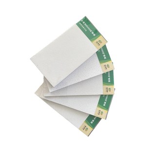 定制喷砂矿棉板吊顶吸音板 办公室学校防潮喷砂矿棉装饰吸音板