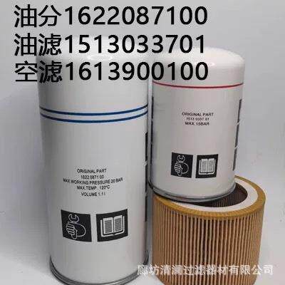 LF9009多型号机油滤芯 柴油滤芯 挖掘机配件滤芯 油水分离器滤芯
