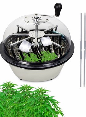 直销16/19/24inch leaf bud trimmer 16/19/24英寸切叶机割草机