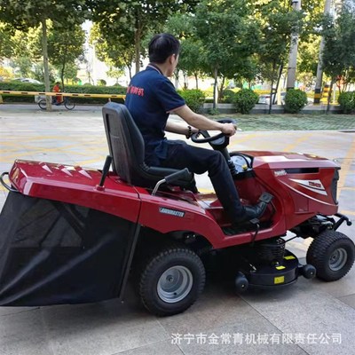 座驾式割草机球场驾驶草坪修剪机30寸50寸汽油剪草机坐骑式草坪车