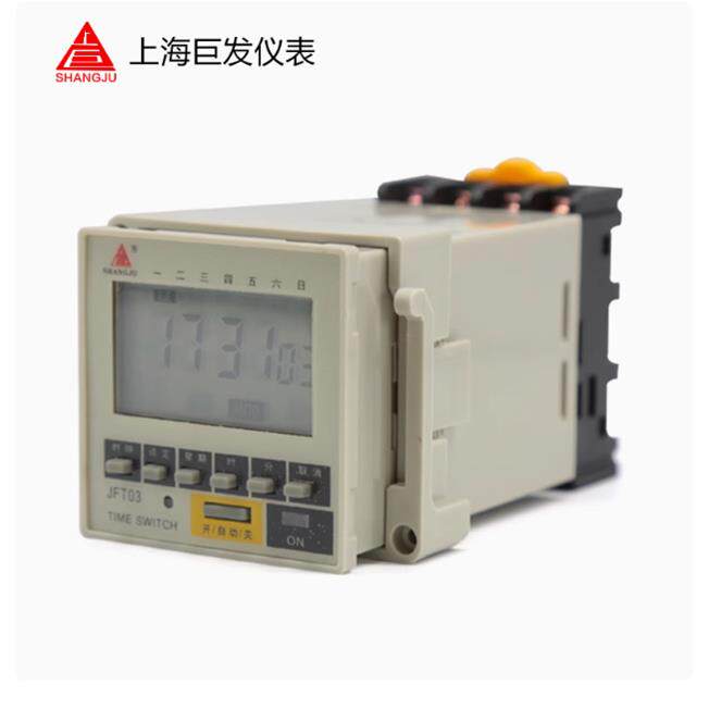 微电脑面板式时控定时开关JFT03（DHC8A）或底座安装式时控开关