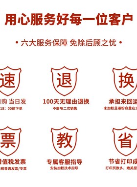 适用柯美TN324粉盒C258 C308 C368 C454e C554e C458 TN512美能达