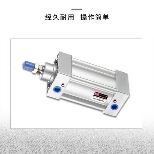 亚德客型标准气缸SI32/40/50/63/80/100-50X75*100/125/200/250S