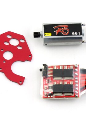 1/24仿真模型车Axial SCX24 90081C10高扭力050电机马达电调改装