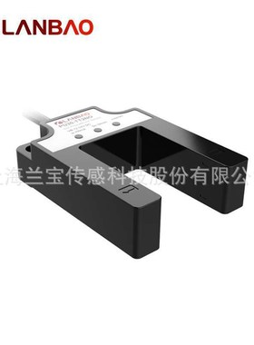 兰宝传感器PU30-TDNB DC4线30mm上下平层限位 槽型对射光电开关