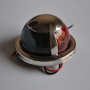 E011096不锈钢左右舷灯 轮船游艇配件游艇信号航标灯红绿船头灯