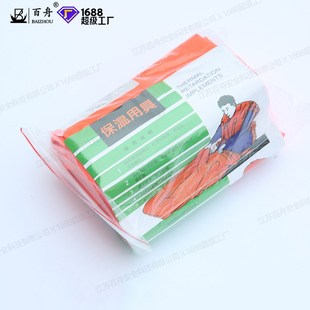 厂家船用保温用具保温睡袋船用救生筏睡袋防冻保温用具