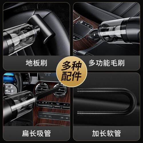 跨境车载吸尘器车用无线充电汽车内家用专用大功率强力手持大吸力