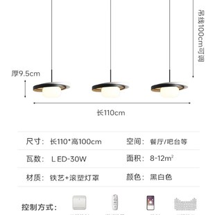 现代简约卧室床头小吊灯极简创意护眼餐厅倒台吧台吊灯