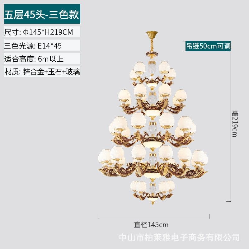 复式楼别墅客厅大吊灯欧式复古楼中楼酒店大厅跃层挑空锌合金灯具,家装灯饰光源,客厅吊灯,淘宝优惠券,粉丝福利购,淘宝优惠卷