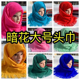冬季加厚方巾老式四方围巾中老年妇女保暖农村干活老人奶奶包头巾