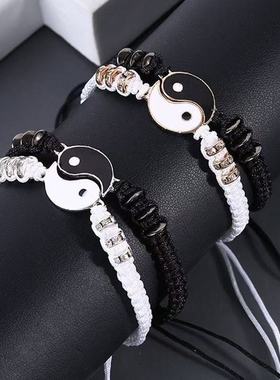 高颜值双拼黑白太极手链一对手饰男童手串手绳情侣手链好兄弟