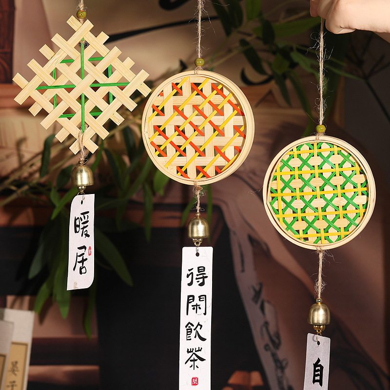 手工竹编风铃diy材料包团建沙龙